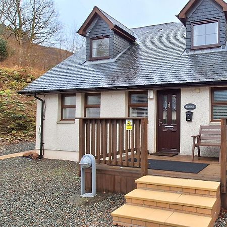 Ben Vorlich Cottage Tarbet Zewnętrze zdjęcie