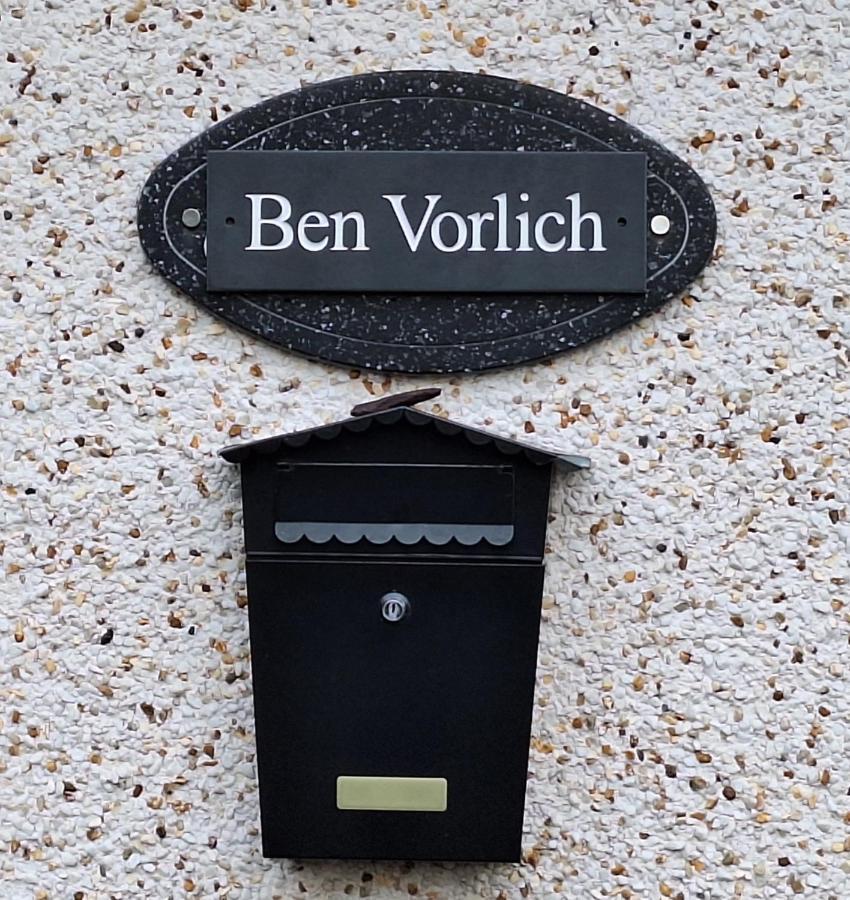 Ben Vorlich Cottage Tarbet Zewnętrze zdjęcie